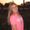 Photo of Kayla B.