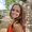 Photo of Irem S.