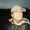 Photo of Suzanne V.