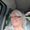 Photo of Gail H.