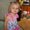 Photo of Queenie D.