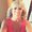 Photo of Donna R.