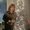 Photo of Irene C.
