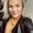 Photo of Jennifer S.