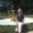 Photo of Renee N.