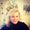 Photo of Cathy I.