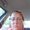 Photo of Seana M.