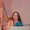 Photo of Sharon P.