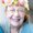 Photo of Donna J.