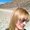 Photo of Ilona A.