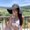 Photo of Aditi D.