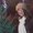 Photo of Adele C.