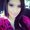 Photo of Ana G.