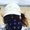 Photo of Iana C.