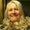 Photo of Pamala H.