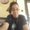 Photo of Adrianna R.
