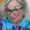 Photo of Christine G.