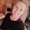 Photo of Amanda B.