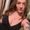 Photo of Lea N.