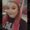 Photo of Amanda N.