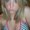 Photo of Hellena S.