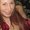 Photo of Britney C.