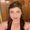 Photo of Lauren H.