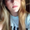 Photo of Riley L.