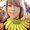 Photo of Kate S.