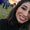 Photo of Elisa H.