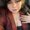 Photo of Tania L.
