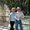 Photo of Steve N Leslie B.