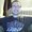 Photo of Brandon M.