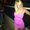 Photo of Alina C.