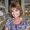 Photo of Teresa R.