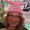 Photo of Diana G.