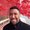 Photo of Javier G.