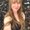 Photo of Sherry T.