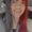 Photo of Breanna F.