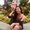 Photo of Jillian C.