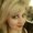 Photo of Chelsea C.