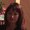 Photo of Lisa C.