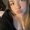 Photo of Samantha R.