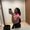 Photo of Tierra