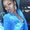Photo of Bree B.