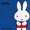 Photo of Miffy B.