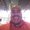 Photo of Thaddeus H.