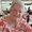 Photo of Gloria J.