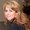 Photo of Anna T.
