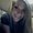 Photo of Brittany B.